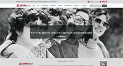 Desktop Screenshot of photoint.net